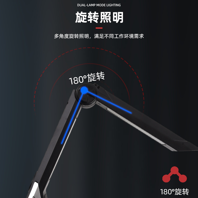 Cross-border nuevo COB lámpara de trabajo USB carga lámpara de reparación de automóviles con pinza de imán lámpara de trabajo de luz intensa multifuncional