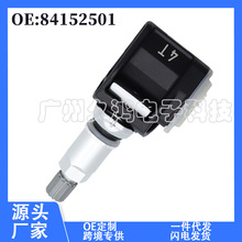 84152501 e̥ m춄eˉOy ܇