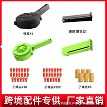 �����Ã�ͯ����˒���USPܛ�������^���A�����֘���ߘ�����S��8