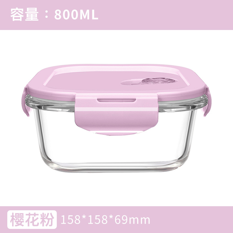 La lonchera se puede calentar en un horno microondas y es adecuada para que los trabajadores de oficina lleven sus comidas al trabajo, así como para estudiantes. Está hecha de vidrio de borosilicato alto y es una caja de conservación.