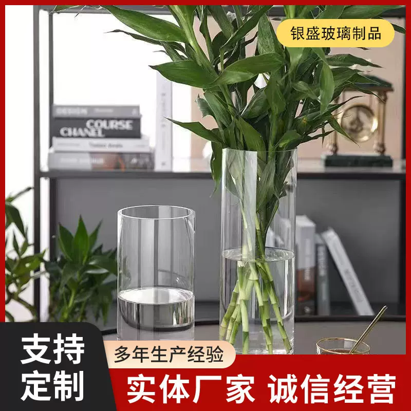 定制高硼硅玻璃水培植物瓶透明花瓶直筒圆形鲜花插玻璃罐茶叶罐
