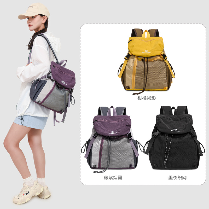 Shake-up marvel tinny otoño viaje de color contraste simple viento mochila de hombro portátil con cremallera versátil bolso de cubo