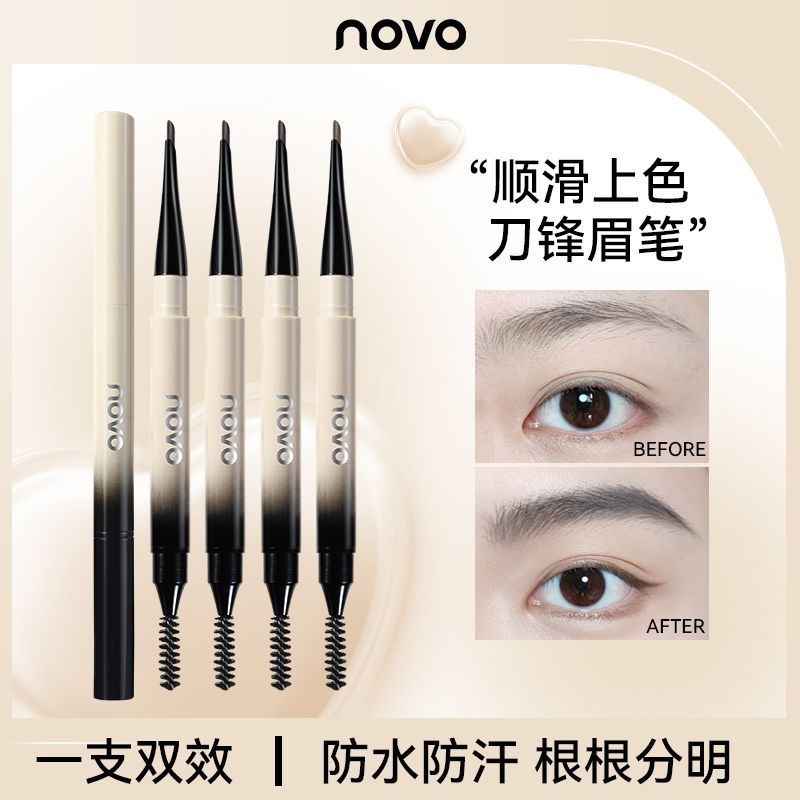 NOVO Blade eyebrow pencil is long-lasting, waterproof, sweat-proof, does not smudge, and does not fade easily. Each eyebrow is distinct, making it a beginner for wild eyebrows Item Picture