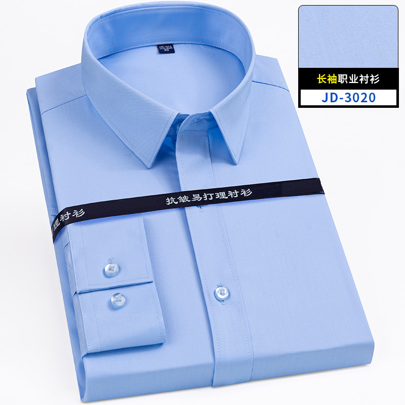 Nueva camisa de hombre de fibra de bambú de denier ultra fino de alta gama sin planchar antiarrugas camisa profesional de manga larga más tamaño ropa de hombre de negocios