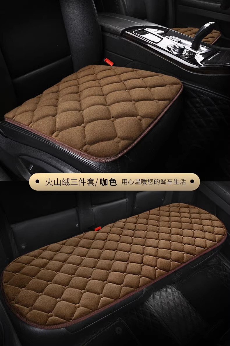 Car Plush Cushion New Single-piece Driver Special Winter Heating Main Driving Thickened Car Wool Electric Blanket