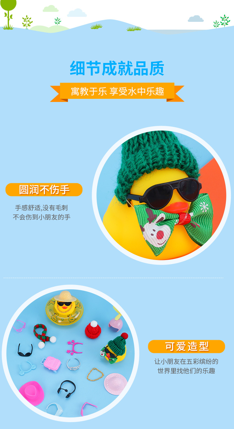 奈思玩具_09.jpg