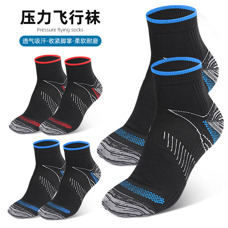 Amazon Men's and Women's Compression Socks Running Compression Socks Plantar Fascia Compression Socks Sports Men's and Women's Socks