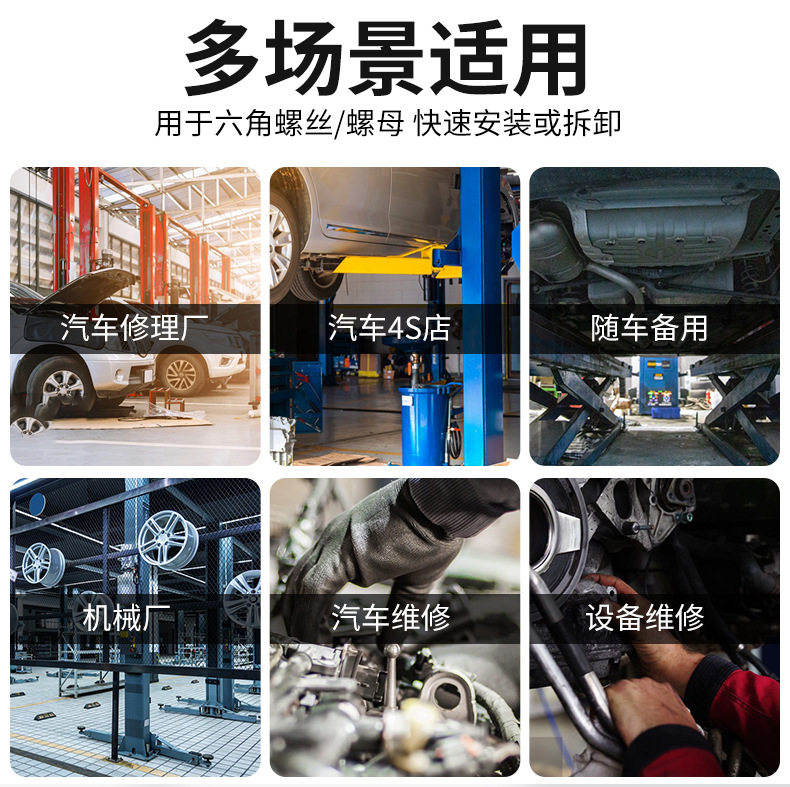 790详情_02.jpg
