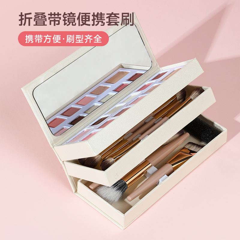 多功能折叠双头化妆刷套装粉底刷鼻影眼线刷唇刷全套刷子盒装便携|undefined