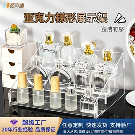 其他酒店用品;其他有机玻璃;收纳盒