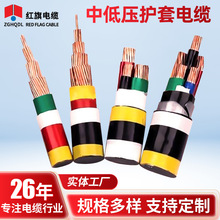 ���t�켯�F���е͉��o����| ����1kV�͟��o�u��ȼ�ͻ������|