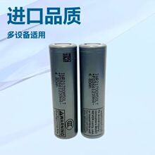 21700-M50Lԭ�b��ALG�늳ؽM5000mah�������߱���늄ӹ���늄�܇