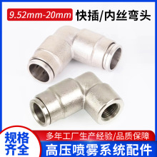 ��叝�^�߉��F�����^���16mm���F�����^12mm�����ӝ������