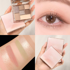 彩妝透明七色眼影盤微光大地色珠光啞光彩妝ins學生純欲跨境眼影