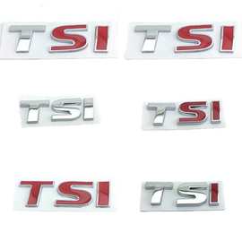 TSI车标适用于大众捷达新速腾宝来朗逸迈腾装饰金属改装车标