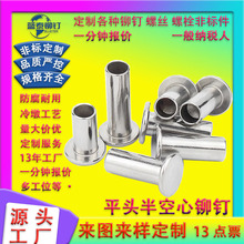 ��ɽ��ȫ�i�߲��P�ƽ�^������T�4*22�S�Ҷ��ƌ��w���S