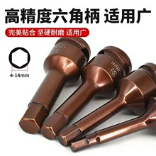S2������1/2�L���B�w���^�������������Ͳ�����L�����b���^