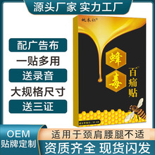 ܽșҦʷ䶾ʹNҹЏR[ؔ؛Դ1Ԫ®aƷ