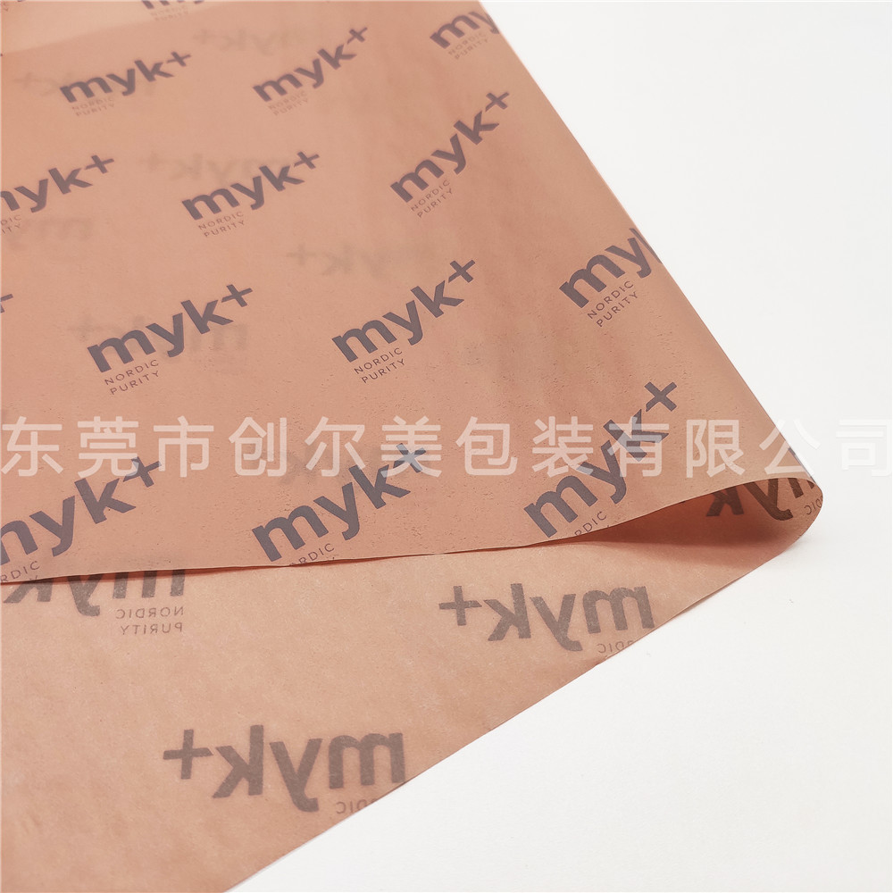 半透明17g拷贝纸雪梨纸定制印刷橙色满版 亚克力花瓶香水玻璃包装