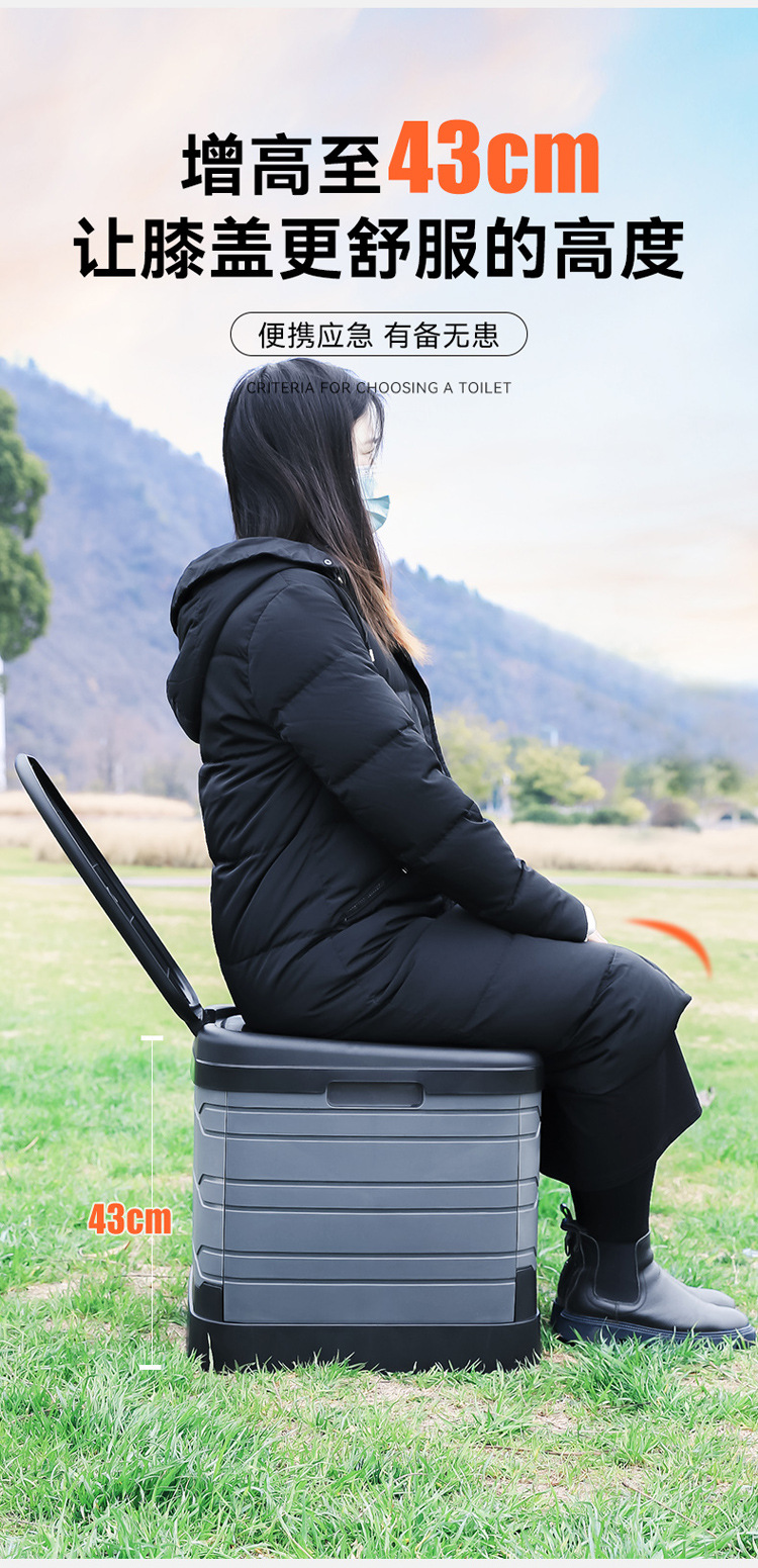 Outdoor Toilet Camping Camping Toilet Car Portable Foldable Odor-proof Toilet for Adults Self-driving Emergency Mobile