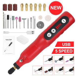 Mini electric grinder 5-speed polishing machine with lamp USB rechargeable electric drill multifunctional engraving, polishing and polishing abrasive tool