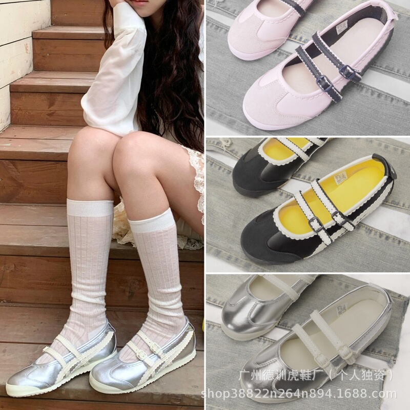 Putian Original Onitsuka Tiger Ballet Shoes Women's Mary Jane Sports Casual Shoes German Training Shoes Versatile Casual Shoes