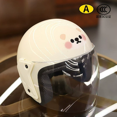 Motosiklet dəbilqələri: men and women, cute and warm - off-white-puppy-3c-certified-anti-fog-high-definition