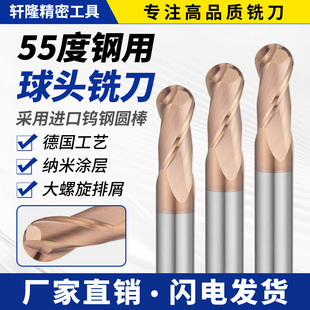 55��2��������^�u�㊵����CNC���،���ţ�u���㊵�