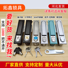 MS818�i�����ƽ���i�����i���ƙ��iʮ���~о�i����iMS490�i�羳