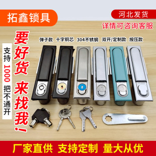 MS818�i�����ƽ���i�����i���ƙ��iʮ���~о�i����iMS490�i�羳