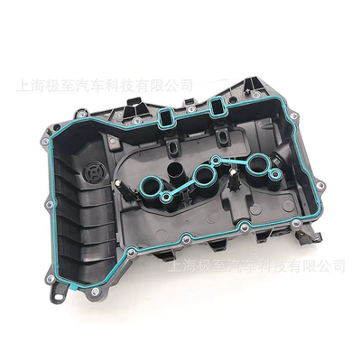 9812111980 Valve Cover Other starting systems