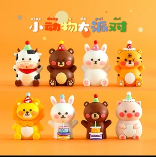 Cartoon Soft Plastic Animal Cake Decoration Ornaments Spongebob Pie Big Star Kt Cat Strawberry Bear Birthday Party Plug-In