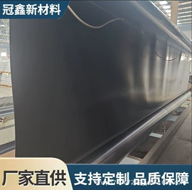 土工膜;土工布;工地施工材料