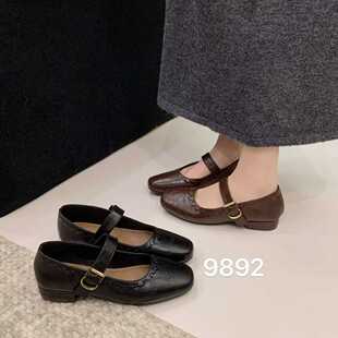 һ�ֿ���ˇ�L�ٴ�ָ���Ь����Ь�͹ŕr�н��䬔����ЬŮ2025�¿�