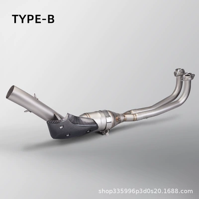 Motorcycle Exhaust Modification T-Max560 Stainless Motorcycle exhaust pipe - stainless-steel-front-section-carbon-fiber-anti-scalding-cover