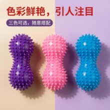 �羳؛Դ������Ħ�� �٤��׼������Ѩλ�̼�������Ħ��