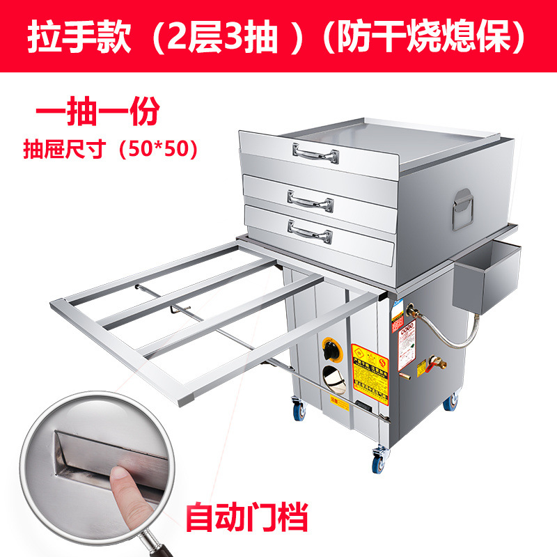 Máquina de molino de salchichas de pumice de guangdong comercial con protección de extinción de fuego tipo cajón de gas para estand de salchichas de pulverización de salchichas de vapor image 39