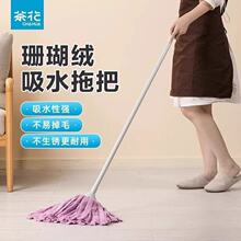 �軨��ˮ�ϰ��w�S�ղ�������ʽ�ϵز��l�ϲ������ԔQˮ����