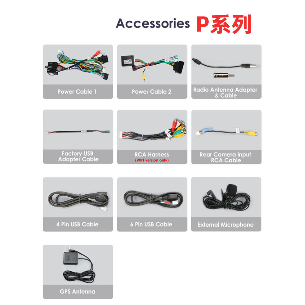 Suitable for 04-09 Citroen C4 Android Large-Screen Car Stereo with Reversing Camera and Gps Navigation All-In-One Device
