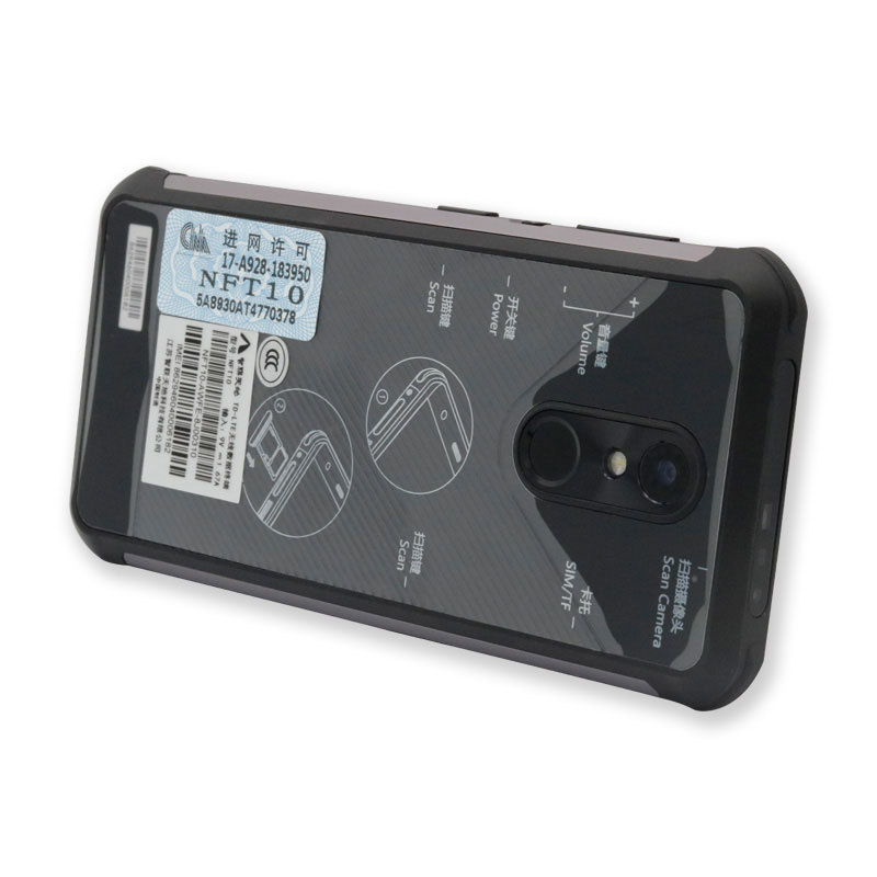 Newland�´�½�������NFT10Բ��ͨ�ϴ������ݲֿ�������̵��