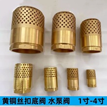 �S�~���yˮ���yֹ���yˮ�����yֹ���y���ݼy��ˮ�C���@12��DN50