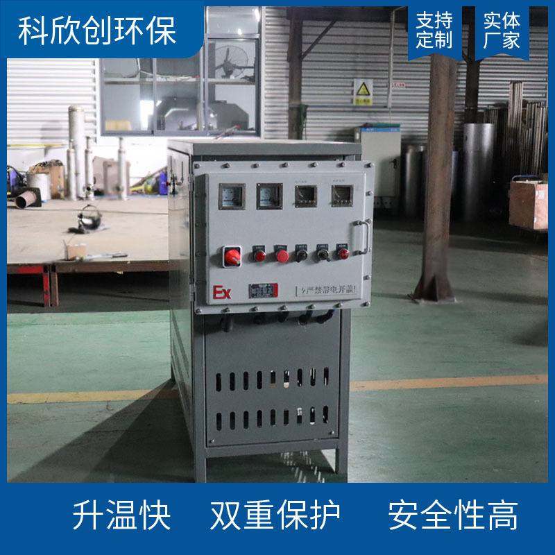 供应电加热导热油炉机热载体炉配套压机反应釜