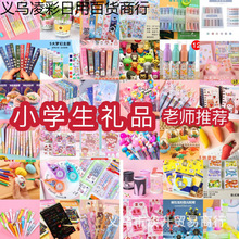 С�W��������Ӗ��e�փ��QС�YƷ���⌍���׃��@��ͯ�����ؔ����