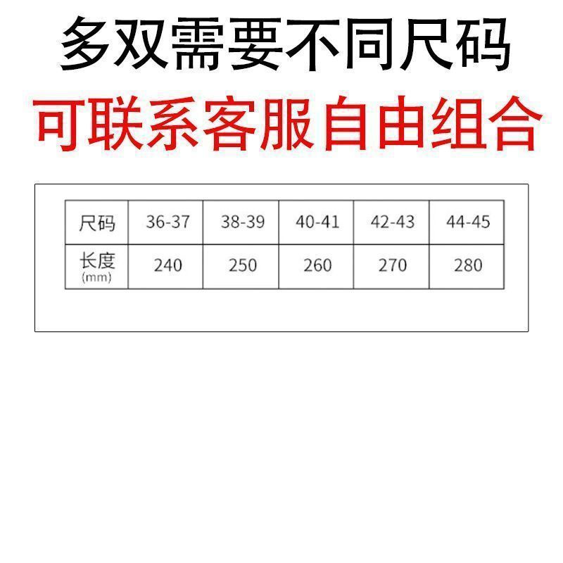 超软乳胶防脚痛鞋垫男女久站不累舒适透气吸汗运动减震回弹|undefined