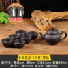 Small plum blossom pot+6 large cups black