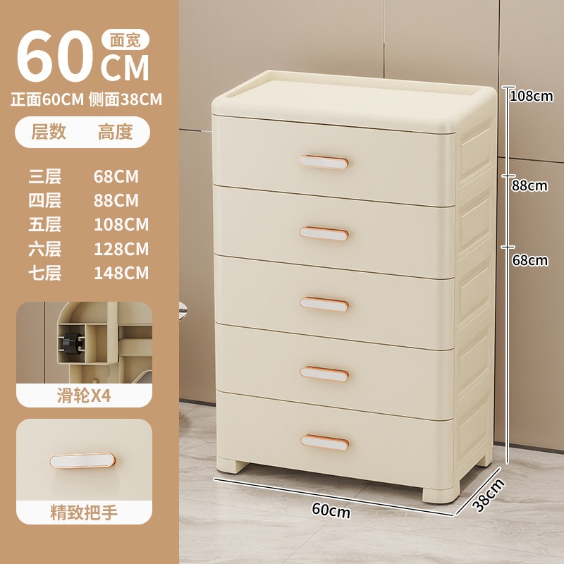Armario de almacenamiento tipo cajón mango dorado armario de sala de estar casero armario de cajón multicapa armario de cabezal de cama armario de almacenamiento cinco cubos