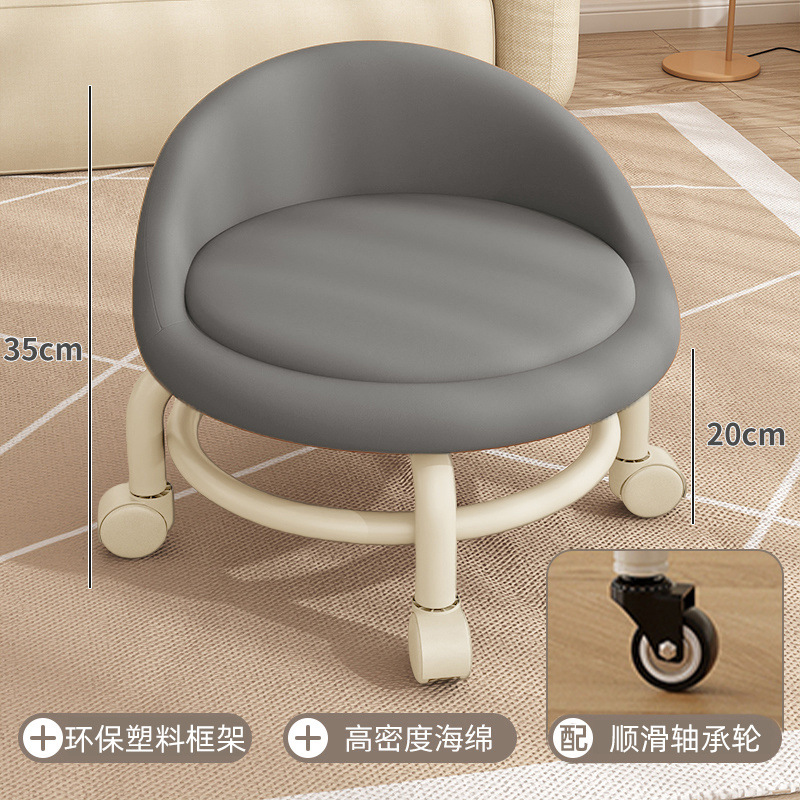 Taburete bajo, polea, taburete para niños pequeños, rueda universal, taburete pequeño, pedicura, silla giratoria, rueda silenciosa móvil