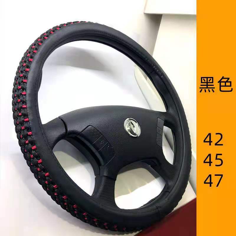Truck Steering Wheel Cover, Summer Ice Silk Steering Wheel Cover, Universal Car Steering Wheel Cover for All Seasons, Breathable Anti-Slip Handle Cover