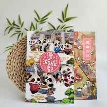 �ɶ���؈�Ą��]�������ιPӛ��ӛ�±��Pӛ���o��Ʒ�͹ż��]����