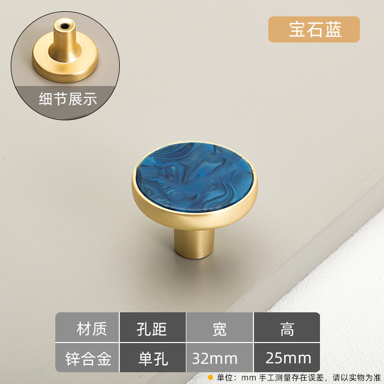 モダンシンプル亜鉛合金ラウンドシングル穴ハンドルカラーキャビネットドアクローゼットキャビネット引き出しキャビネットドアハンドル|undefined